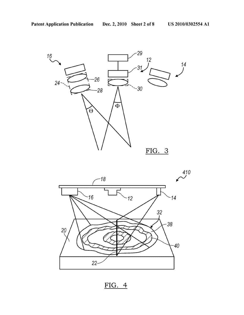 HYBRID SENSOR - diagram, schematic, and image 03