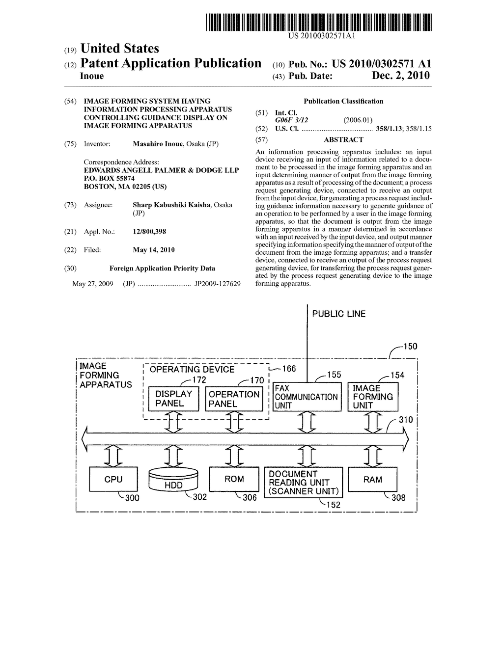 Image forming system having information processing apparatus controlling guidance display on image forming apparatus - diagram, schematic, and image 01