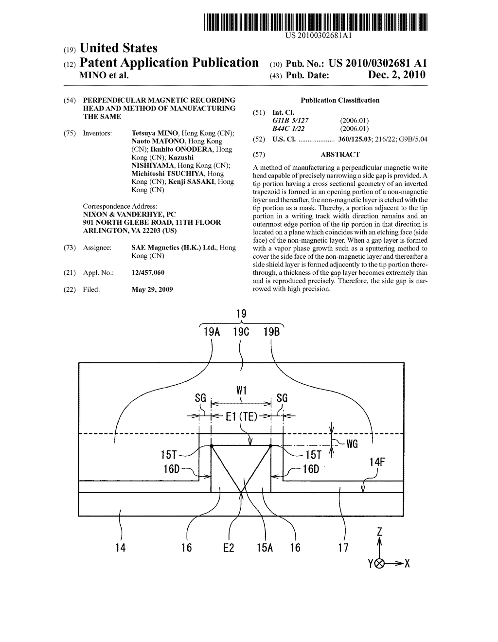 Perpendicular magnetic recording head and method of manufacturing the same - diagram, schematic, and image 01