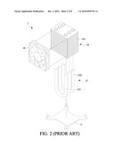 ACTIVE THERMAL MODULE diagram and image