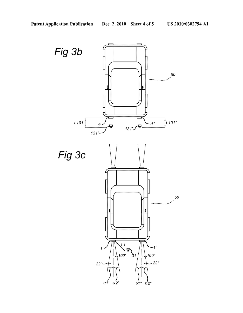 CAR LIGHTING UNIT FOR GENERATING A BEAM OF LIGHT AND A HOLOGRAPHIC 3D IMAGE - diagram, schematic, and image 05