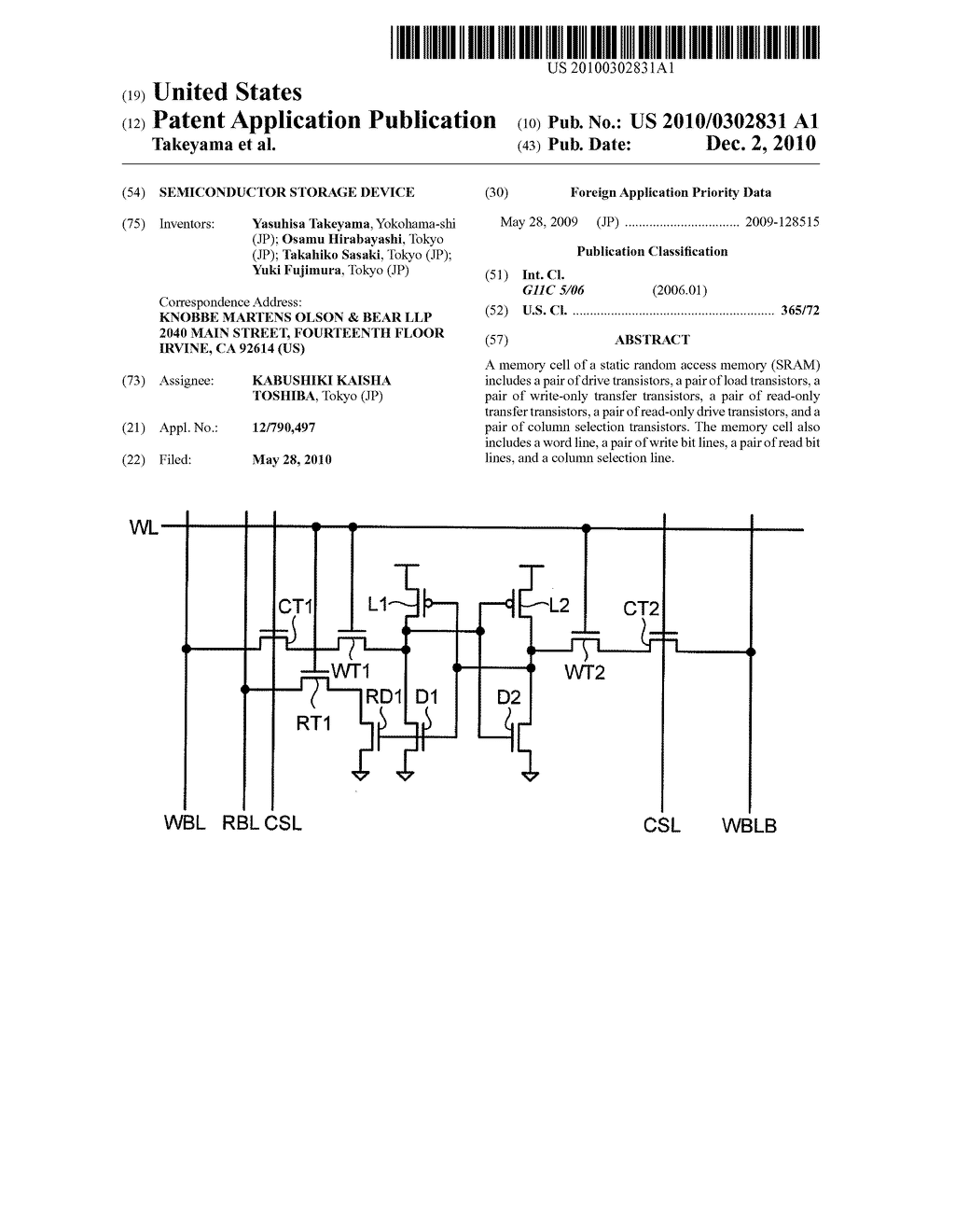 SEMICONDUCTOR STORAGE DEVICE - diagram, schematic, and image 01