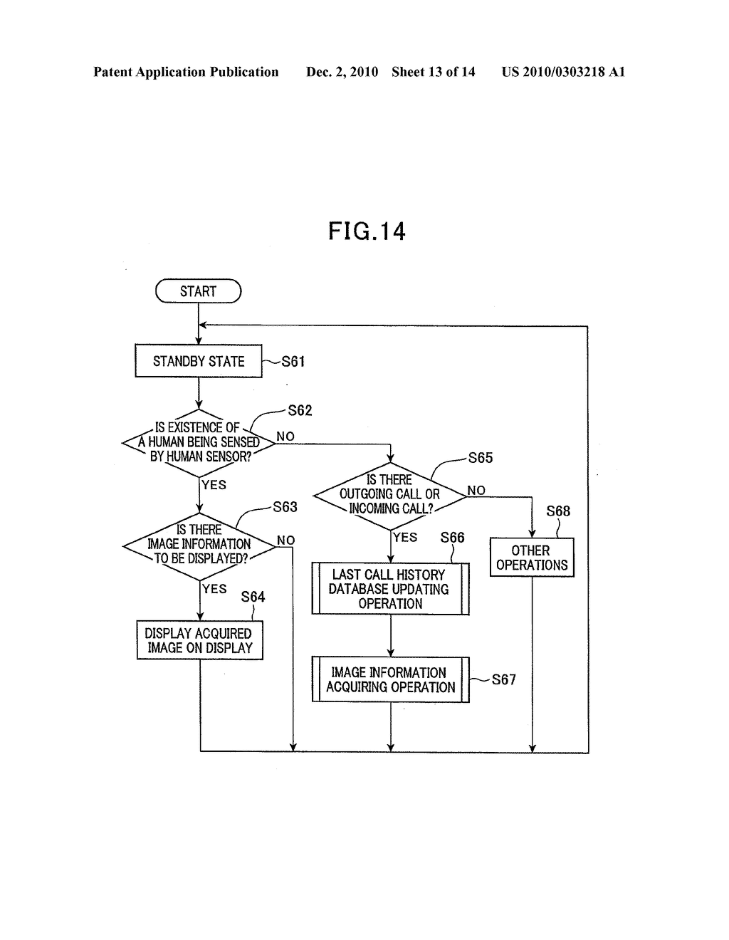 IMAGE DISPLAY APPARATUS, IMAGE DISPLAY METHOD, AND RECORDING MEDIUM RECORDING AN IMAGE DISPLAY PROGRAM - diagram, schematic, and image 14