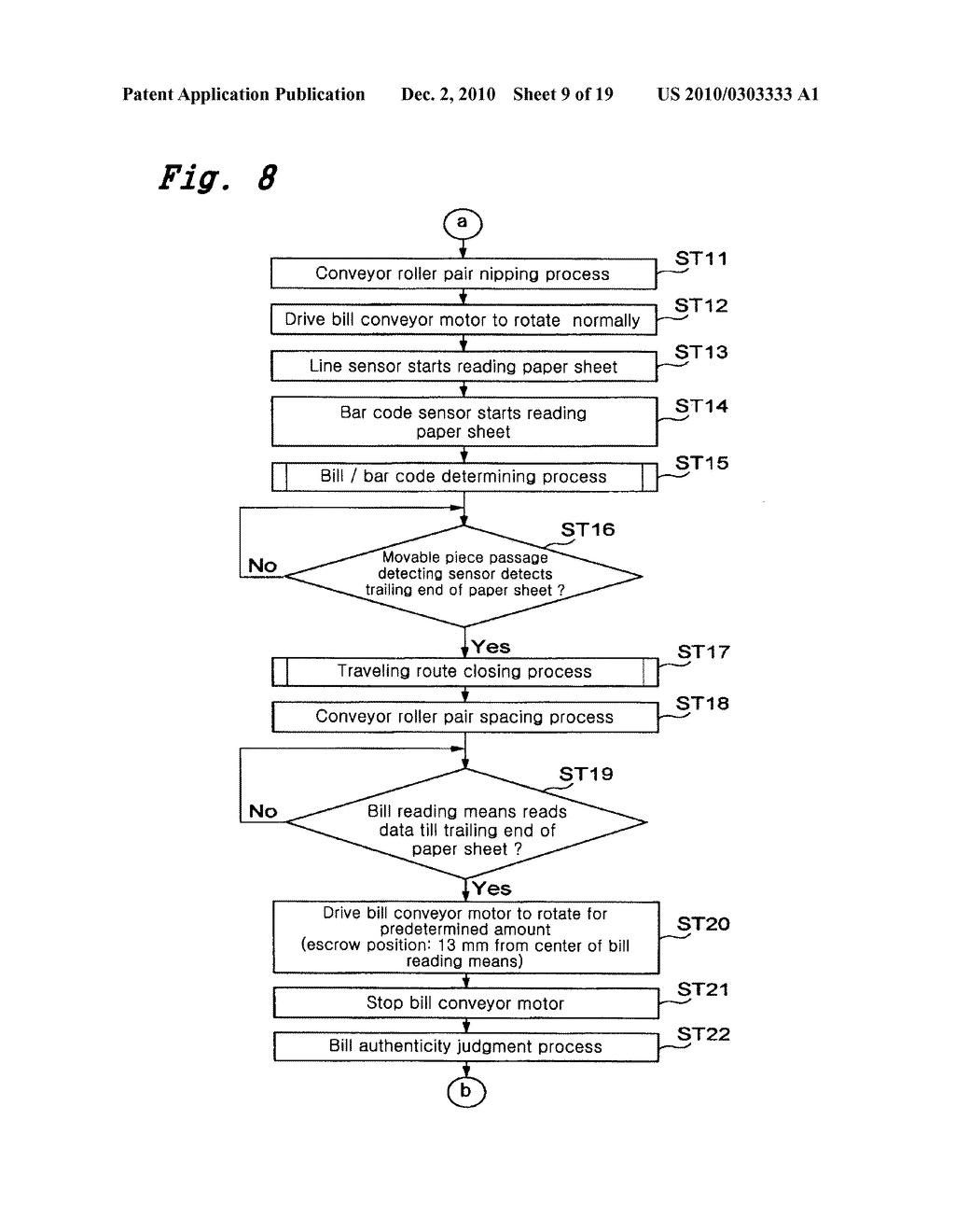 BANKNOTE PROCESSING DEVICE AND AUTHENTICATION DETERMINING AND PROCESSING METHOD - diagram, schematic, and image 10