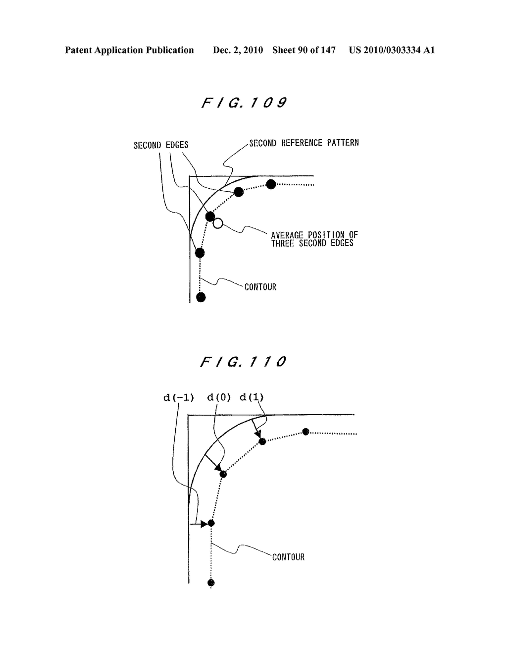 PATTERN INSPECTION APPARATUS AND METHOD - diagram, schematic, and image 91
