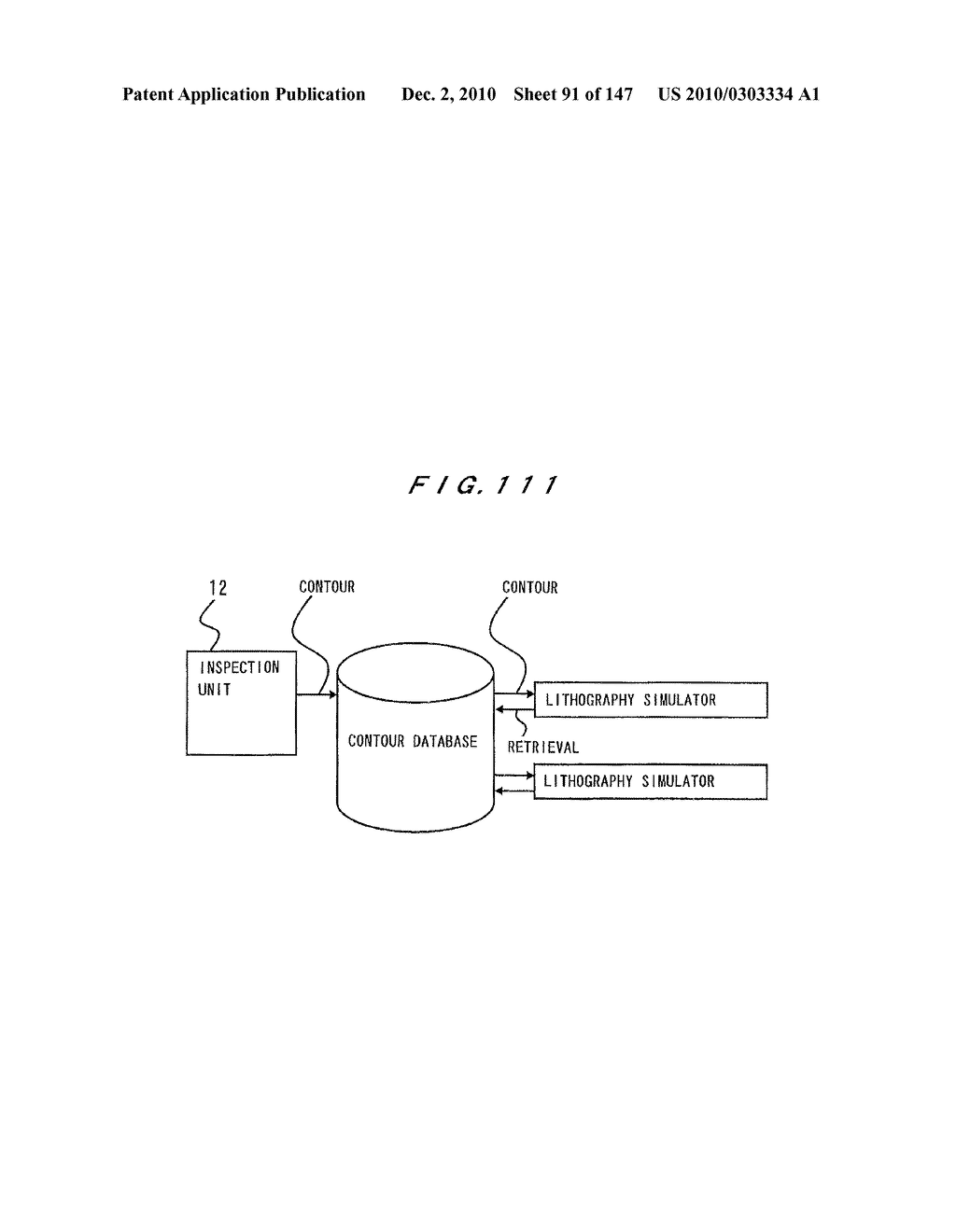 PATTERN INSPECTION APPARATUS AND METHOD - diagram, schematic, and image 92