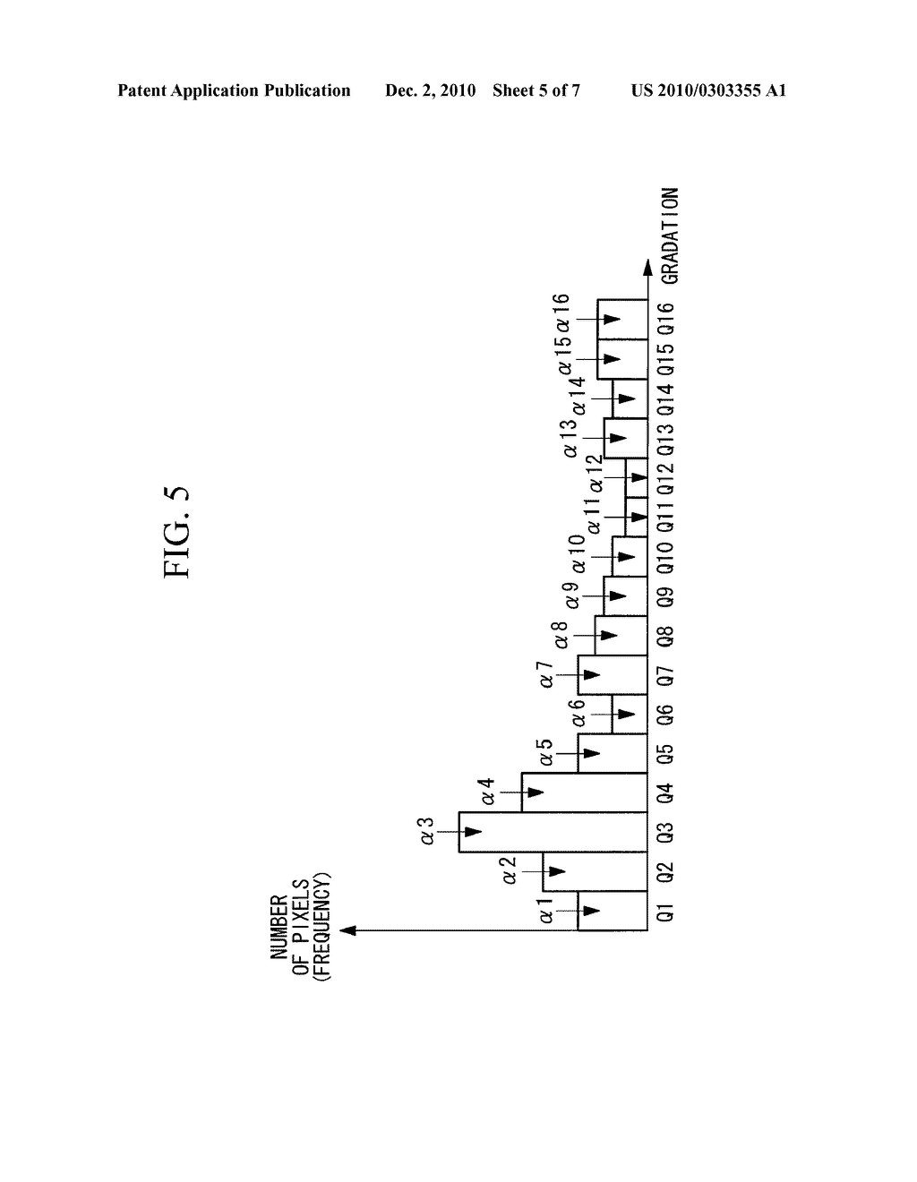 IMAGE PROCESSING APPARATUS, IMAGE PROCESSING METHOD, AND IMAGE PROCESSING PROGRAM - diagram, schematic, and image 06