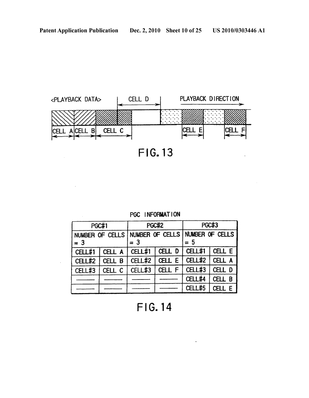 INFORMATION STORAGE MEDIUM AND INFORMATION RECORDING/PLAYBACK SYSTEM - diagram, schematic, and image 11