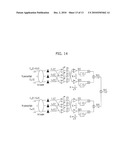 OPTICAL DETECTION DEVICE IN WDM-PON AND METHOD FOR SAME diagram and image