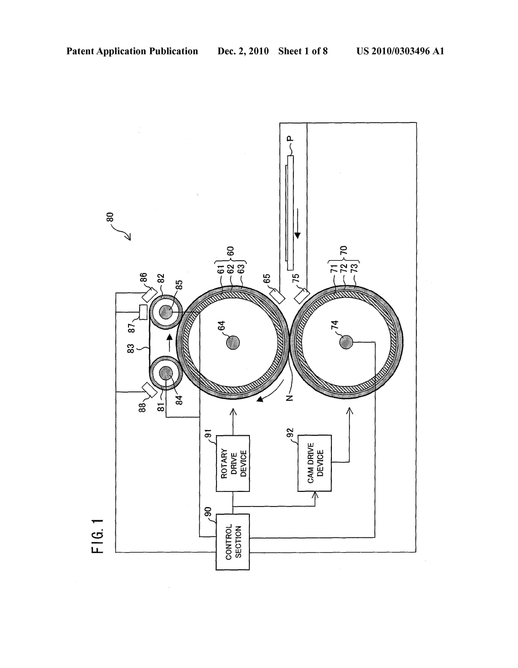 FIXING DEVICE, IMAGE FORMING APPARATUS, AND METHOD FOR CONTROLLING FIXING DEVICE - diagram, schematic, and image 02