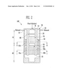 CATALYTIC COMBUSTOR AND FUEL REFORMER HAVING THE SAME diagram and image