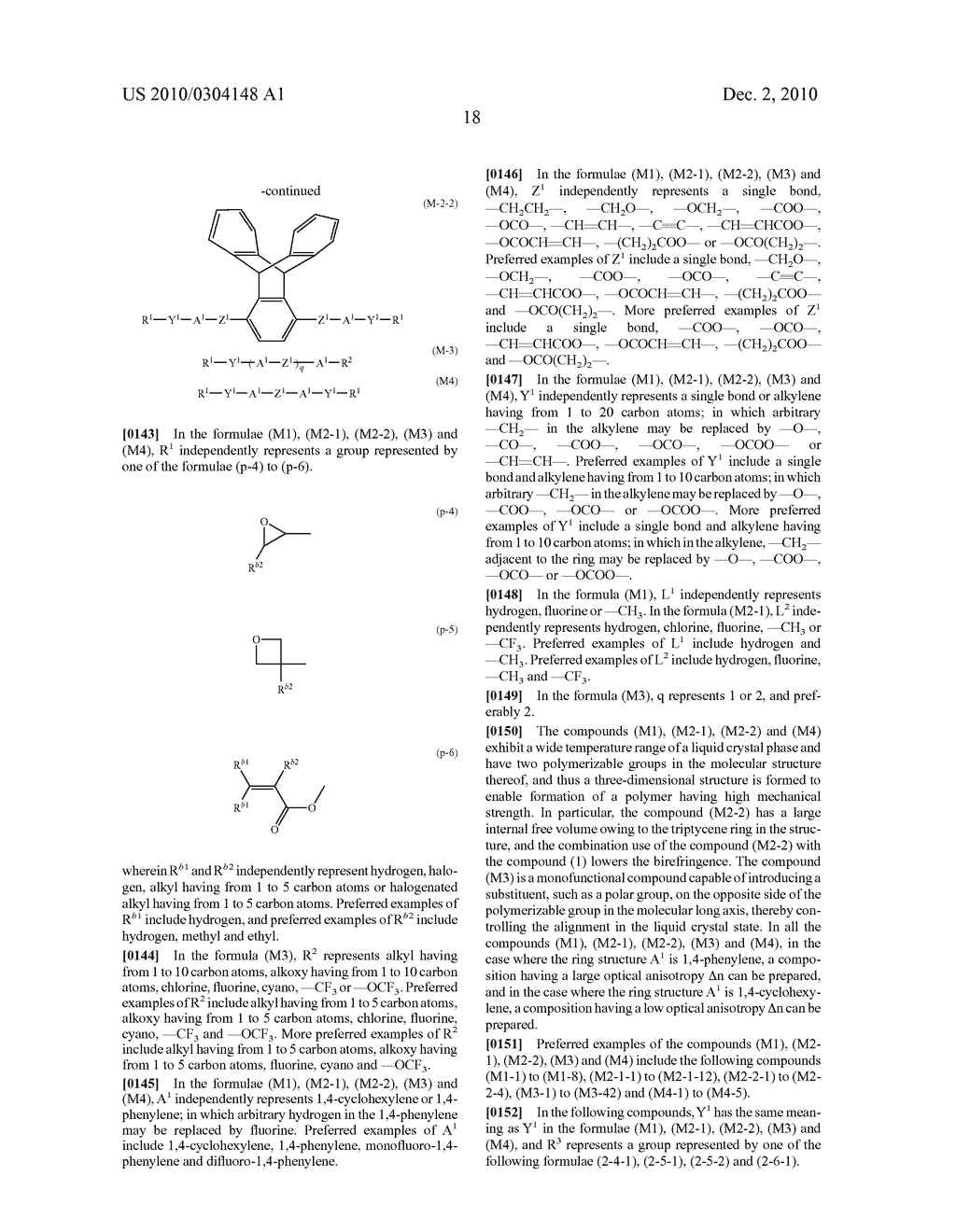 Polymerizable liquid crystal compound, polymerizable liquid crystal composition, and polymer thereof - diagram, schematic, and image 20