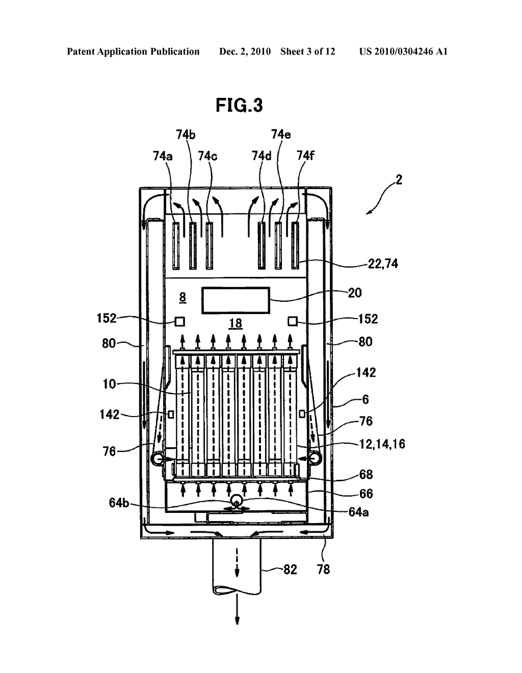 SOLID OXIDE FUEL CELL DEVICE - diagram, schematic, and image 04