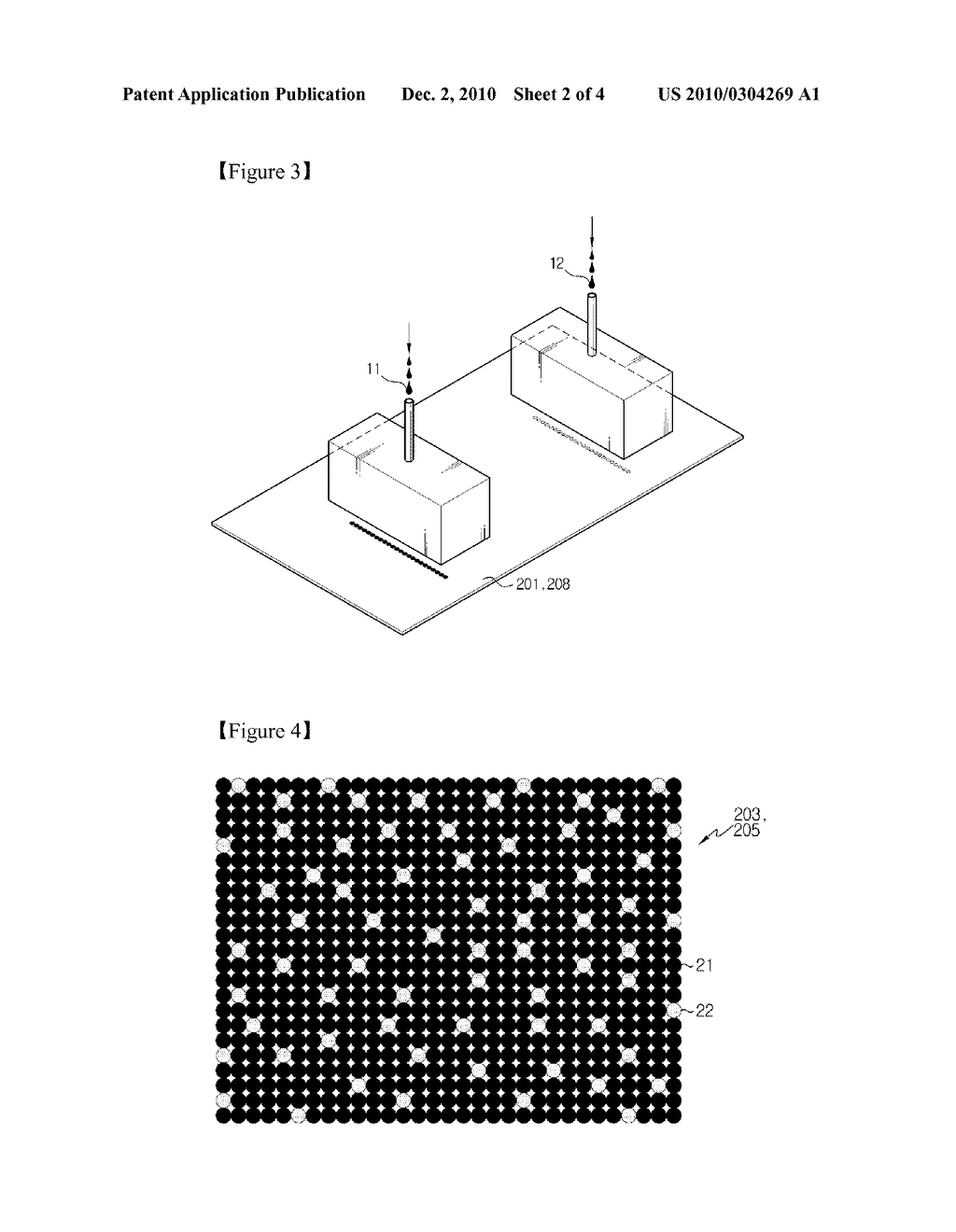 Electrode For Fuel Cell And Method Of Preparing The Same And Membrane Electrode Assembly And Fuel Cell Comprising The Same - diagram, schematic, and image 03