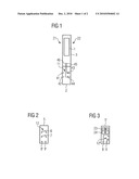 Automation Appliance Having A Terminal Module diagram and image