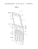 Mobile Communication Device and Reception Suppressing Method diagram and image