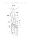 Mobile Communication Device and Reception Suppressing Method diagram and image