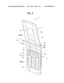 Mobile Communication Device and Reception Suppressing Method diagram and image