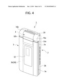 Mobile Communication Device and Reception Suppressing Method diagram and image