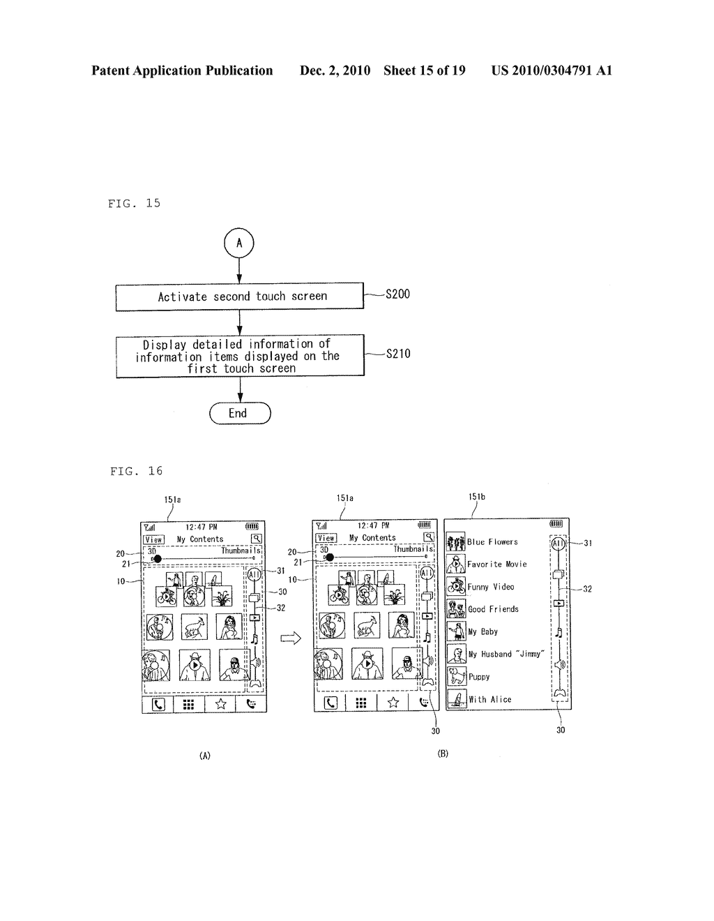 MOBILE TERMINAL AND METHOD OF DISPLAYING INFORMATION IN MOBILE TERMINAL - diagram, schematic, and image 16