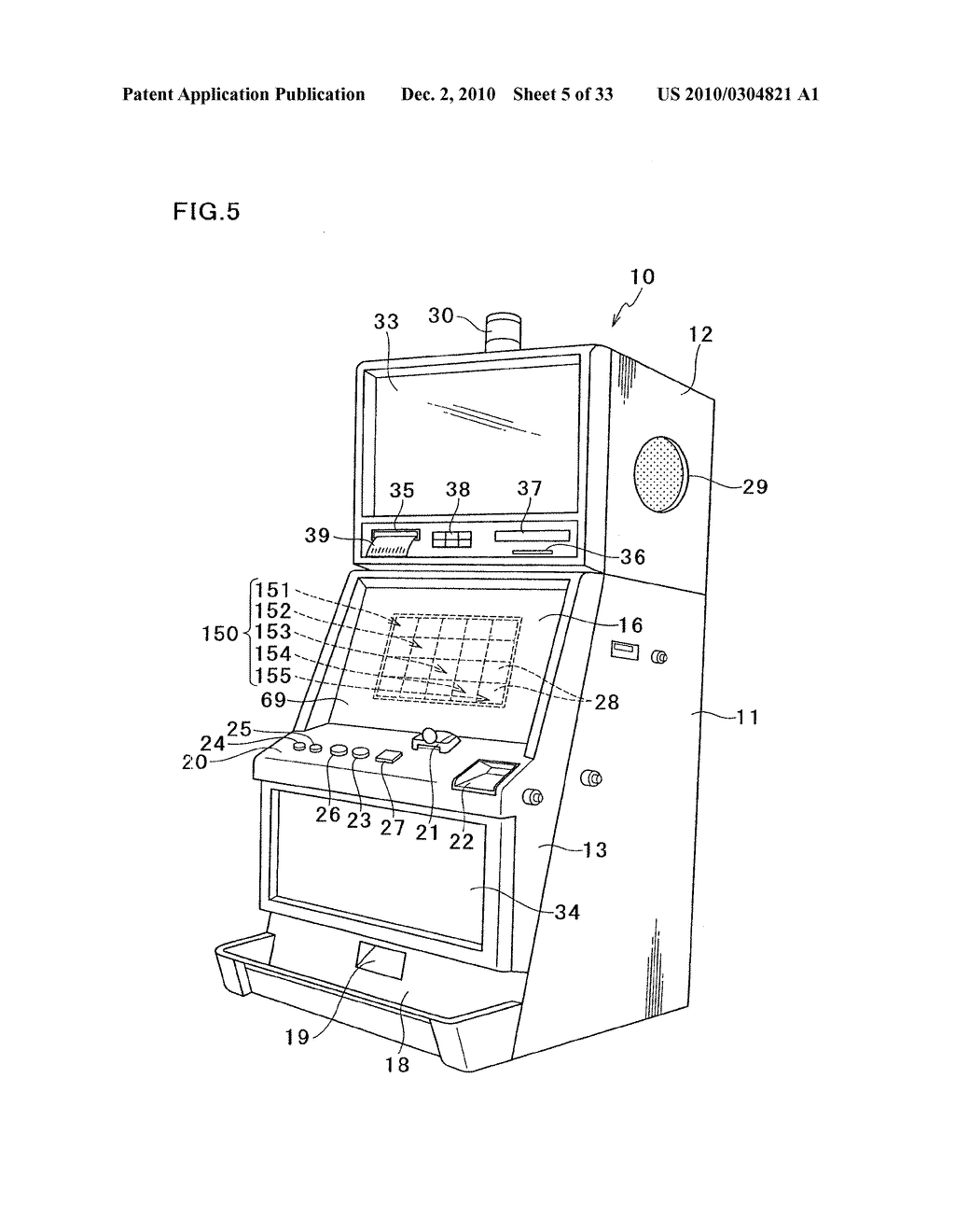 GAMING MACHINE AND GAMING METHOD THEREOF, WHICH SIMULTANEOUSLY RUN COMMON GAME IN ALL TERMINALS - diagram, schematic, and image 06