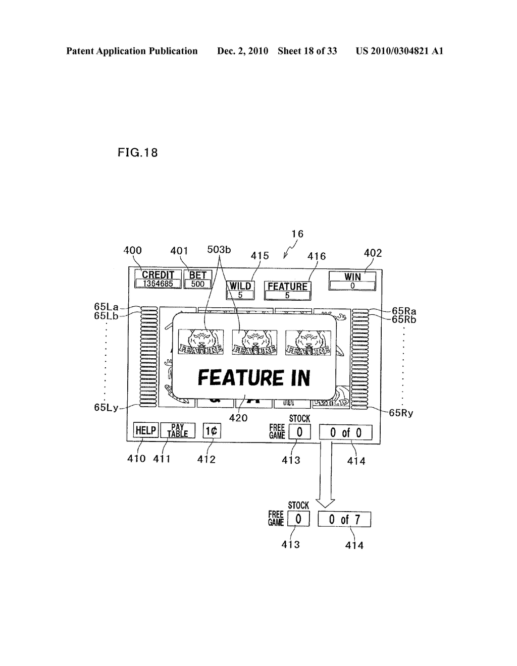 GAMING MACHINE AND GAMING METHOD THEREOF, WHICH SIMULTANEOUSLY RUN COMMON GAME IN ALL TERMINALS - diagram, schematic, and image 19