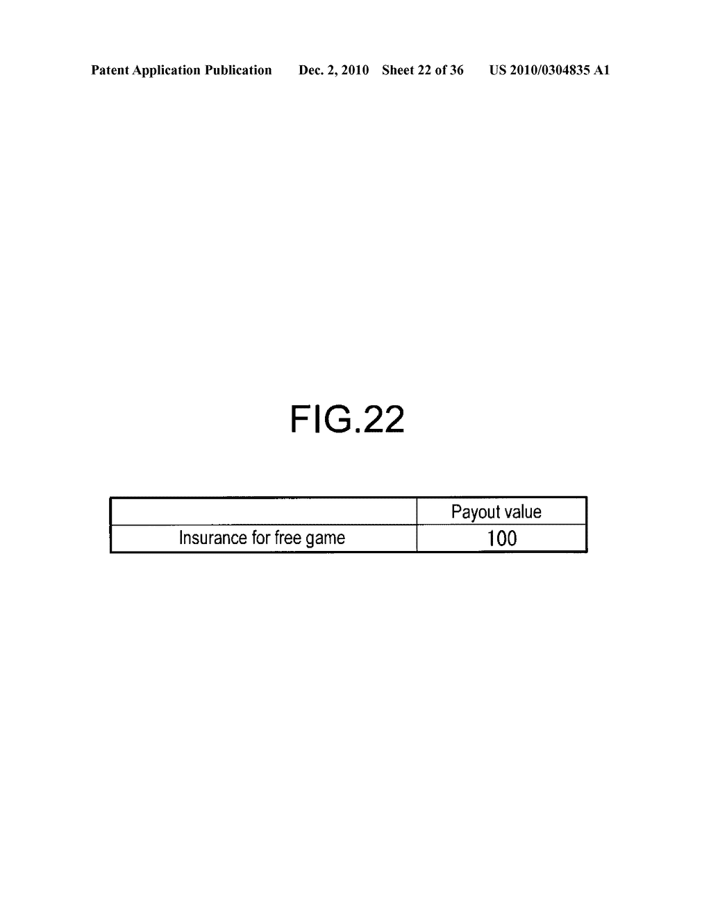 GAMING MACHINE AND CONTROL METHOD THEREOF - diagram, schematic, and image 23