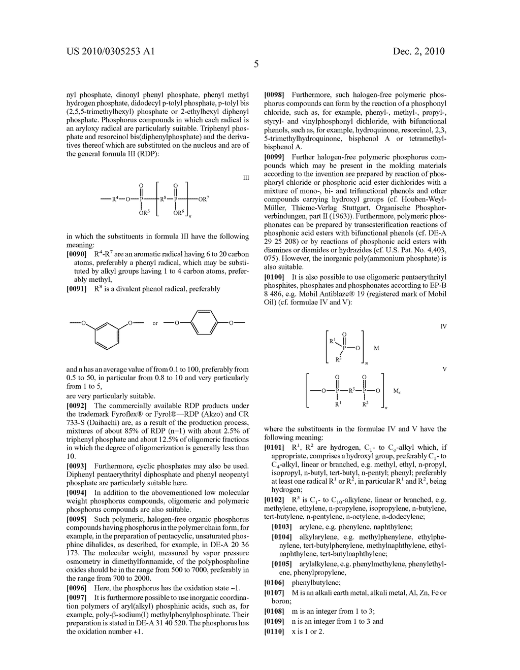 Methods For Producing Flameproofed Thermoplastic Moulding Compounds - diagram, schematic, and image 06