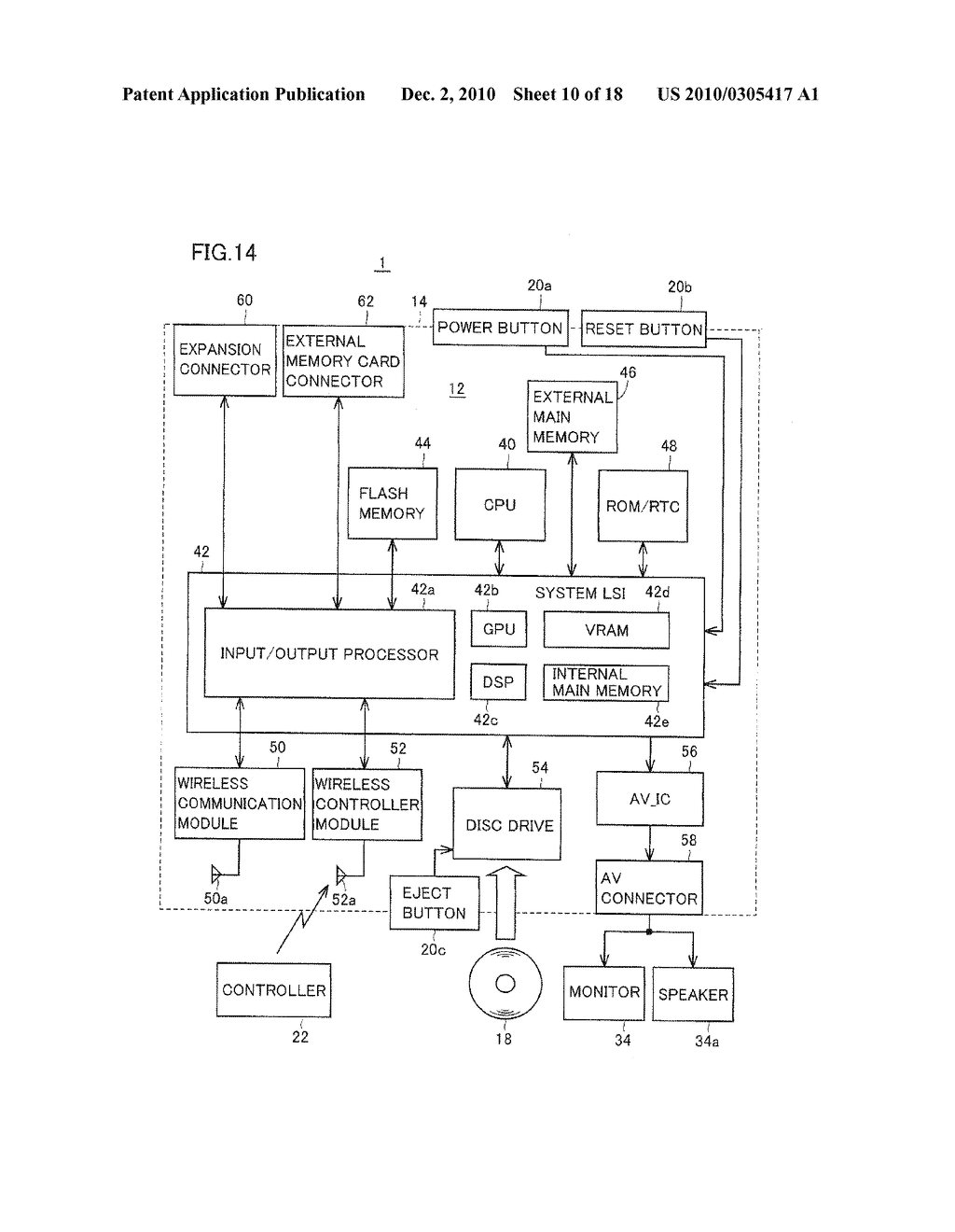 BIOLOGICAL INFORMATION MEASUREMENT DEVICE CAPABLE OF ACCURATELY CONDUCTING MEASUREMENT, THAT CAN SAFELY BE USED - diagram, schematic, and image 11