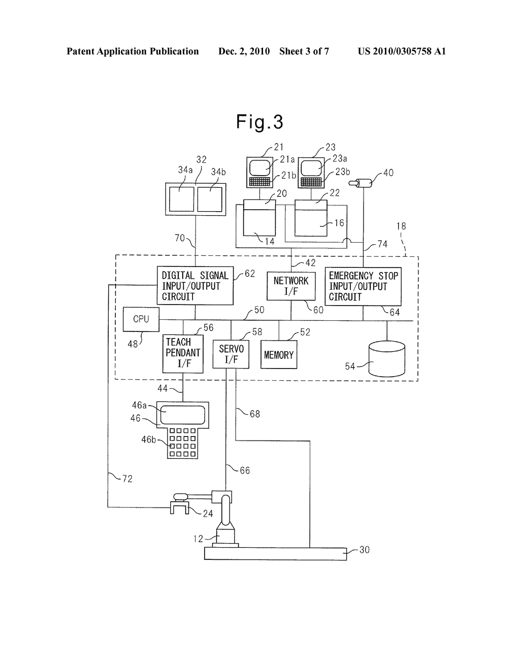 ROBOT CONTROL SYSTEM PROVIDED IN MACHINING SYSTEM INCLUDING ROBOT AND MACHINE TOOL - diagram, schematic, and image 04