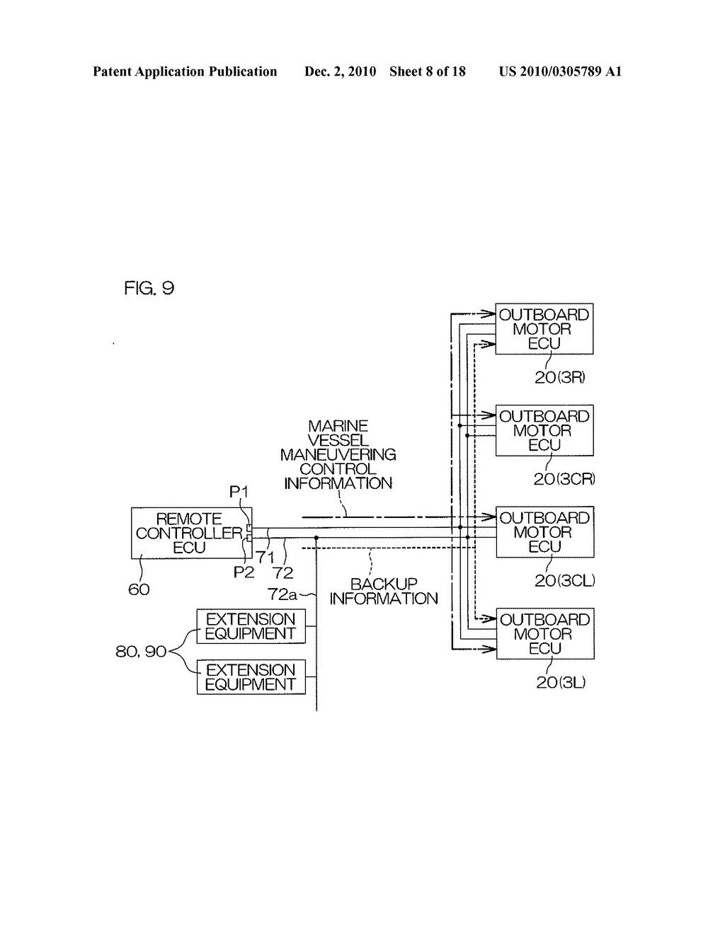 MARINE VESSEL CONTROL SYSTEM, MARINE VESSEL PROPULSION SYSTEM, AND MARINE VESSEL - diagram, schematic, and image 09