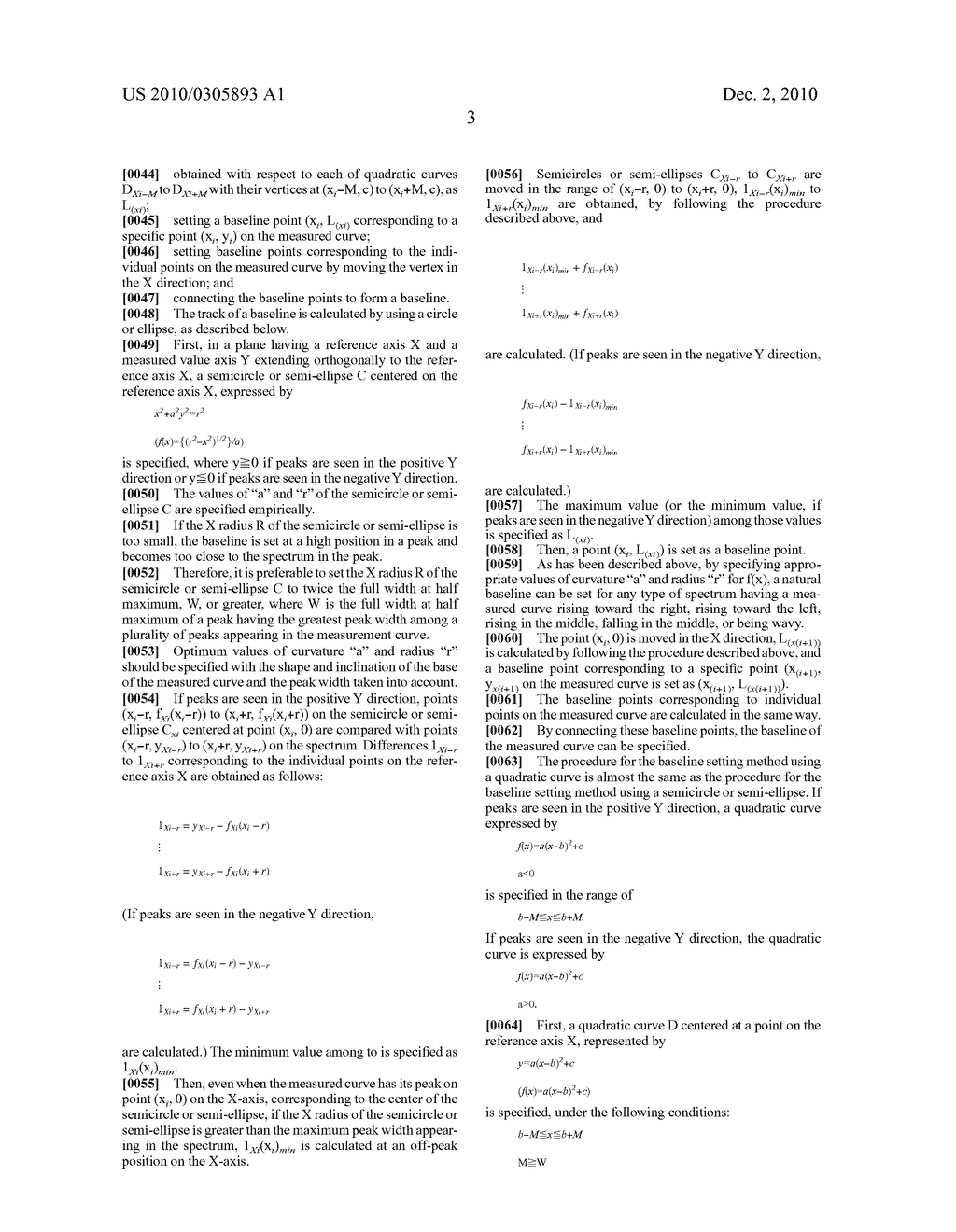 Baseline Setting Method - diagram, schematic, and image 19