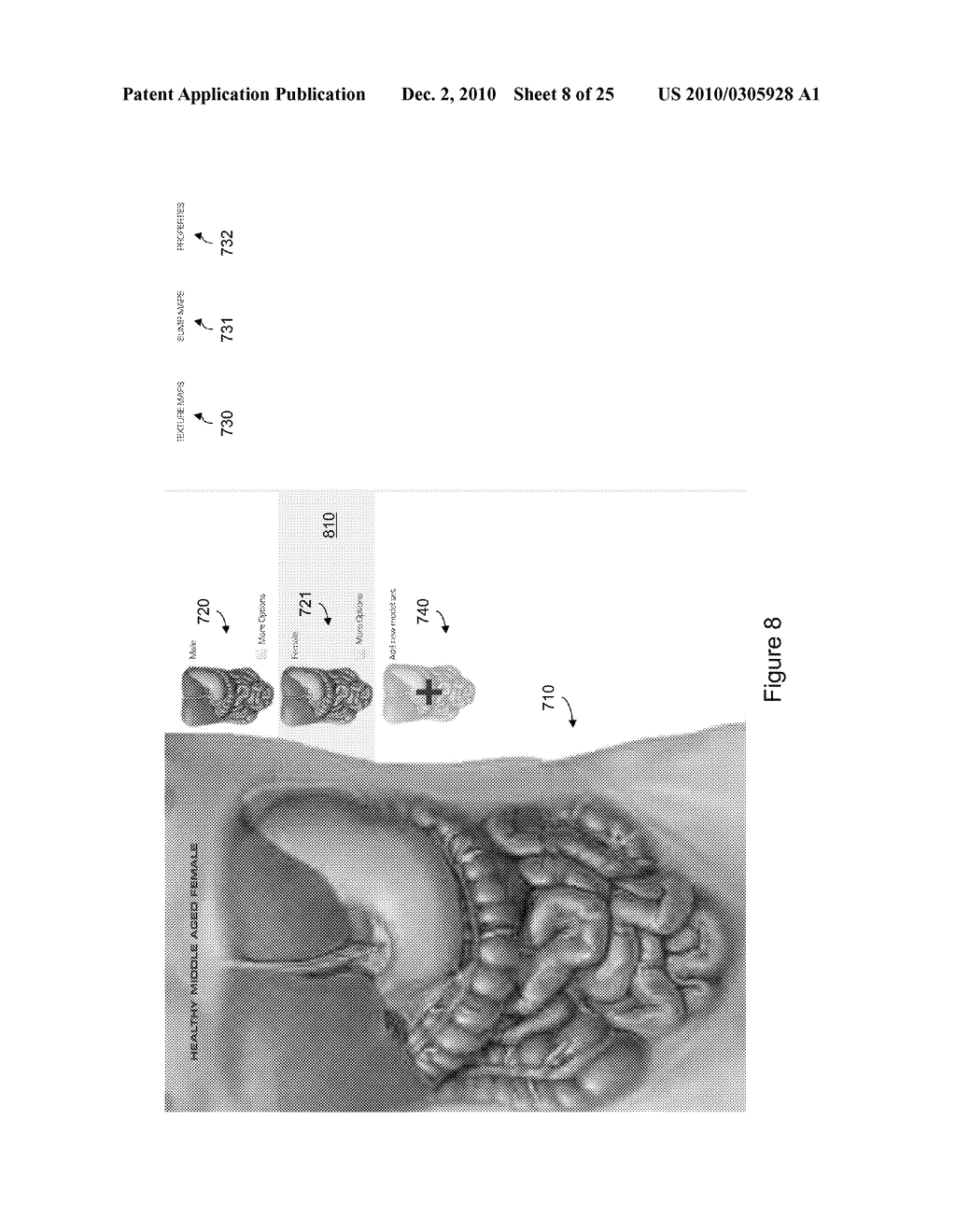 Systems and Methods For Editing A Model Of A Physical System For A Simulation - diagram, schematic, and image 09