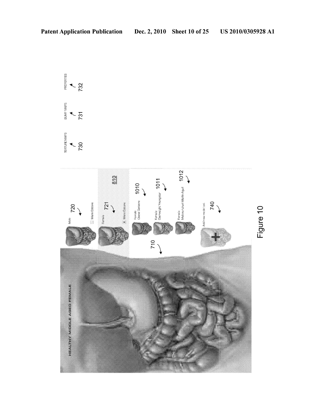 Systems and Methods For Editing A Model Of A Physical System For A Simulation - diagram, schematic, and image 11