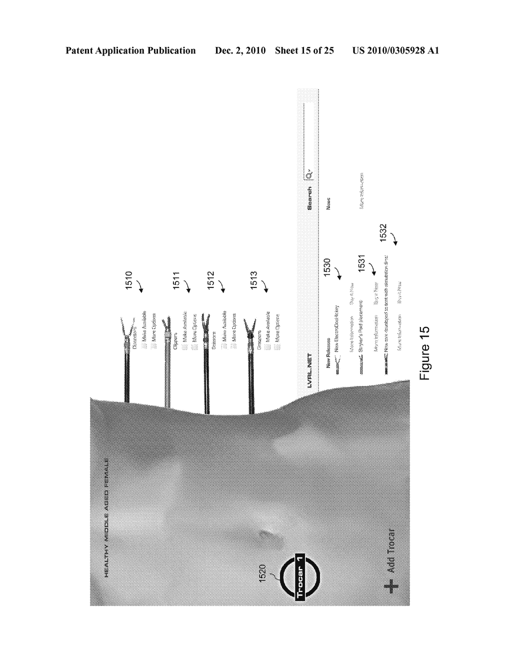 Systems and Methods For Editing A Model Of A Physical System For A Simulation - diagram, schematic, and image 16