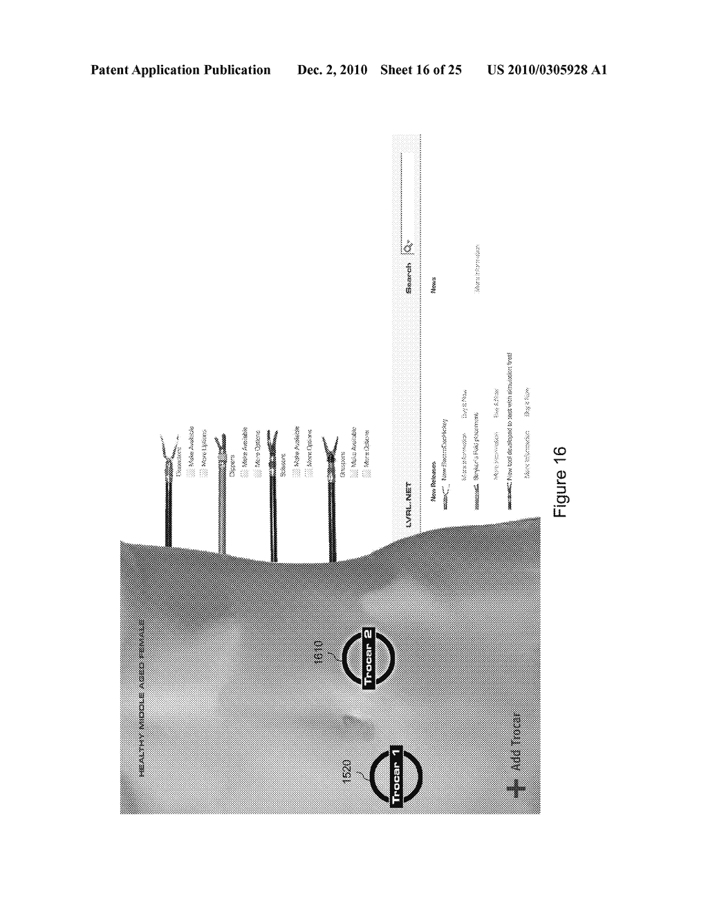 Systems and Methods For Editing A Model Of A Physical System For A Simulation - diagram, schematic, and image 17