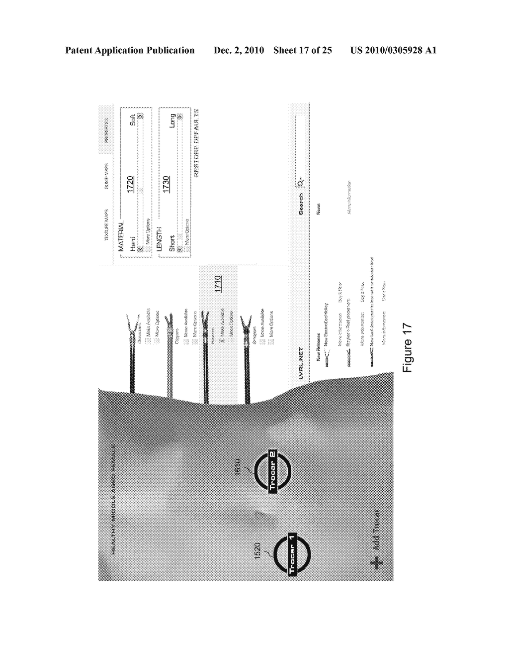 Systems and Methods For Editing A Model Of A Physical System For A Simulation - diagram, schematic, and image 18