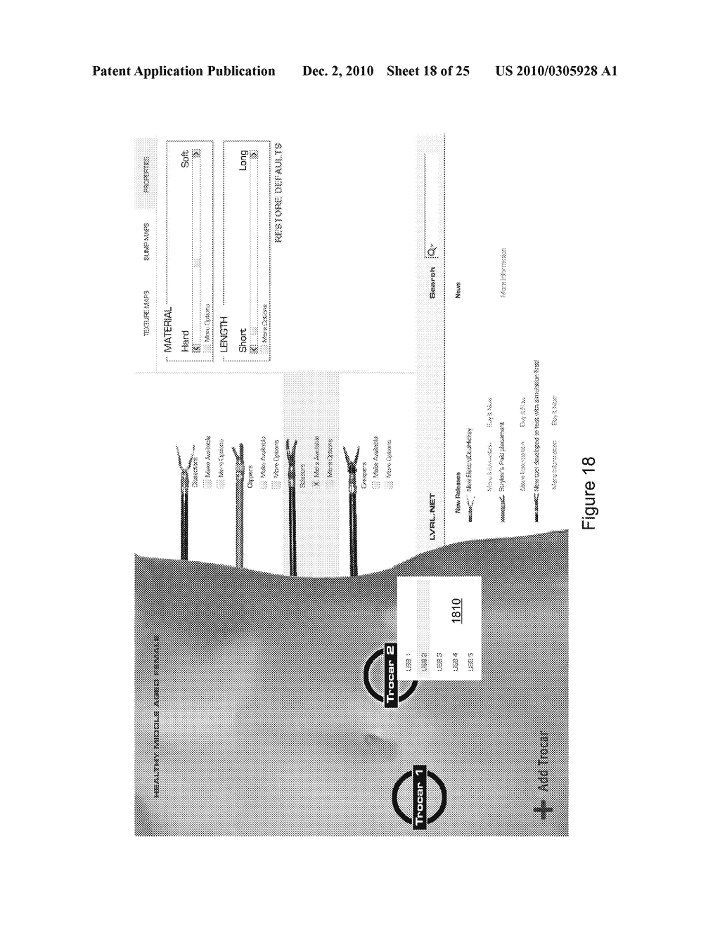 Systems and Methods For Editing A Model Of A Physical System For A Simulation - diagram, schematic, and image 19