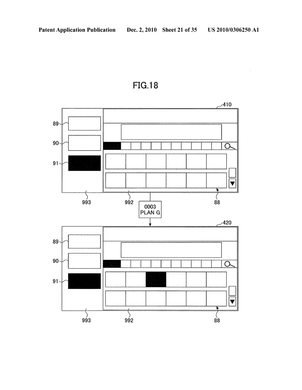 DATA PROCESSING APPARATUS, DATA TRANSMISSION METHOD, AND COMPUTER-READABLE RECORDING MEDIUM FOR DATA TRANSMISSION - diagram, schematic, and image 22