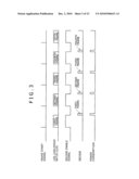 Receiving Apparatus, Receiving Method and Program, and Receiving System diagram and image