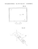 IMAGE DISPLAY DEVICE AND OPERATION METHOD THEREFOR diagram and image