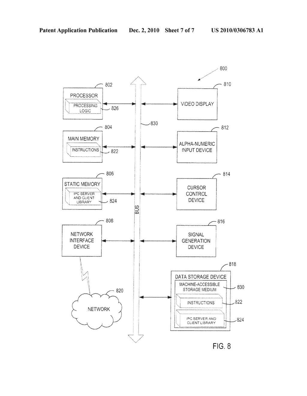 SHARED MEMORY REUSABLE IPC LIBRARY - diagram, schematic, and image 08