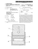 ABRASIVE COMPACT diagram and image