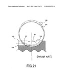 Worm Wheel, Method of Producing Injeciton-Molding Die for Worm Wheel, and Method of Producing Worm Wheel diagram and image