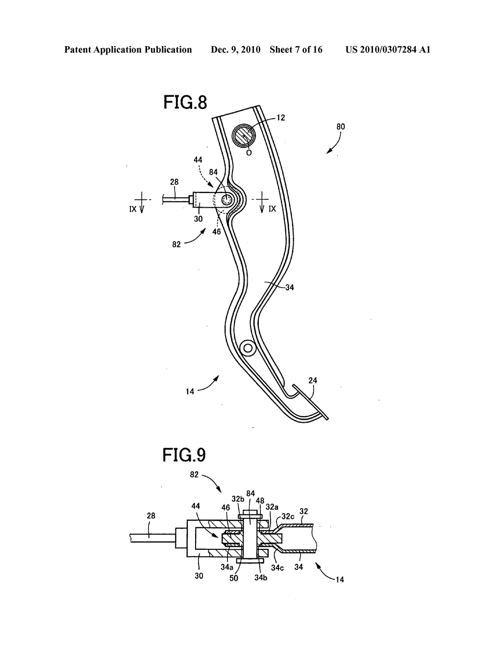 Vehicle operating pedal device - diagram, schematic, and image 08