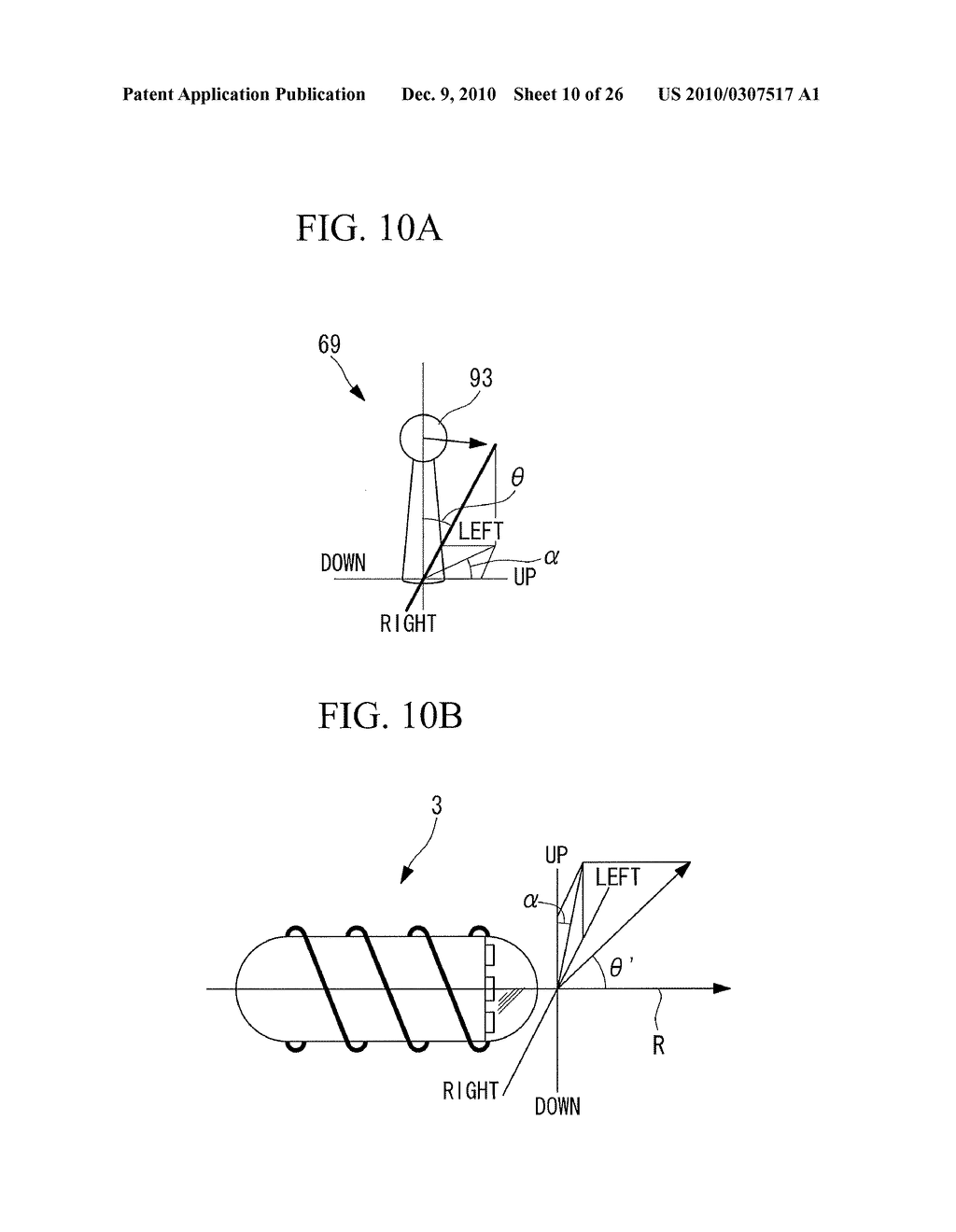 MEDICAL DEVICE CONTROL SYSTEM - diagram, schematic, and image 11