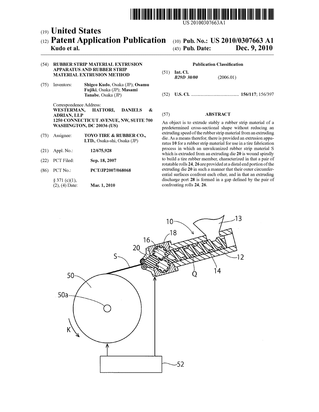 RUBBER STRIP MATERIAL EXTRUSION APPARATUS AND RUBBER STRIP MATERIAL EXTRUSION METHOD - diagram, schematic, and image 01