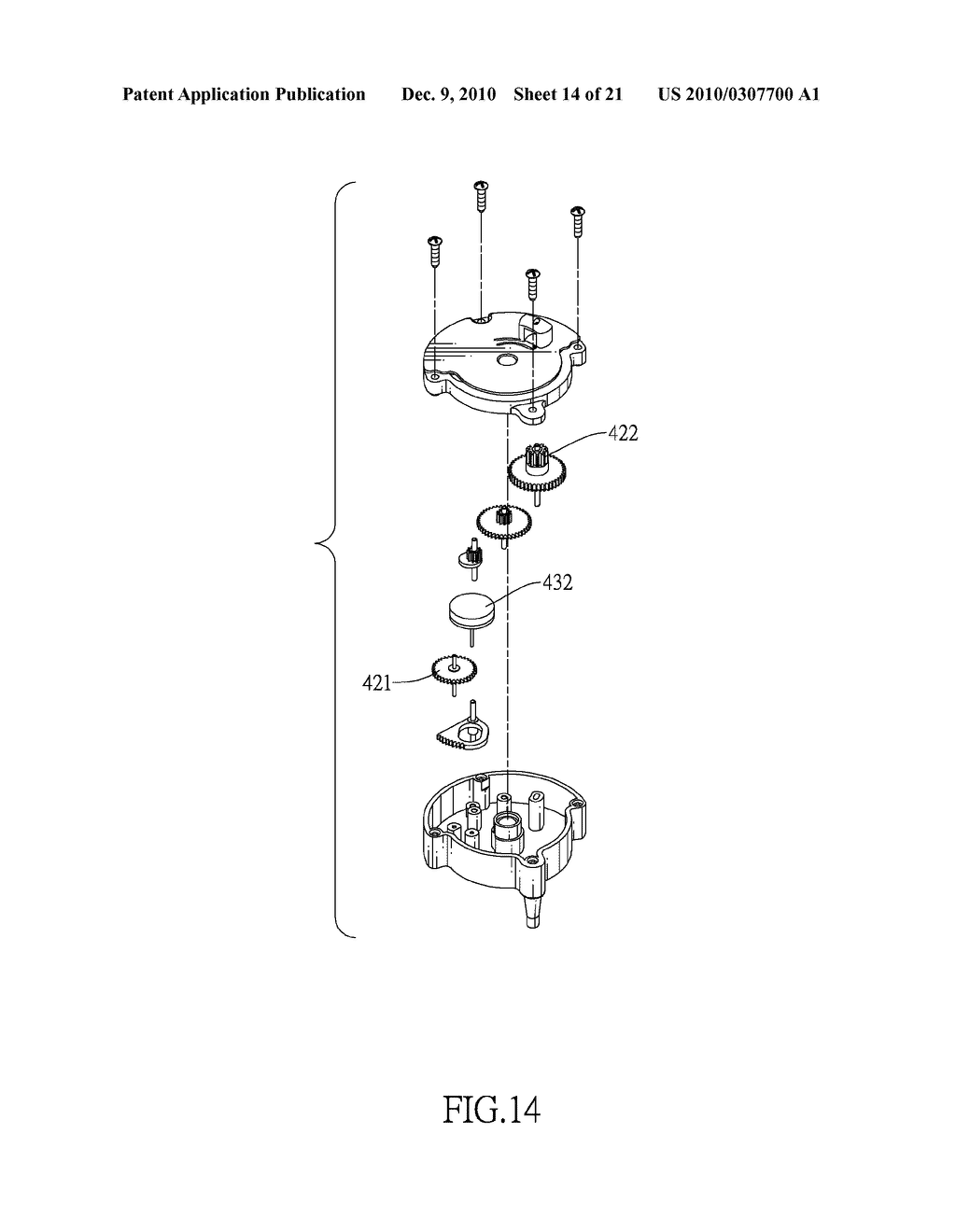 FABRIC GATE - diagram, schematic, and image 15