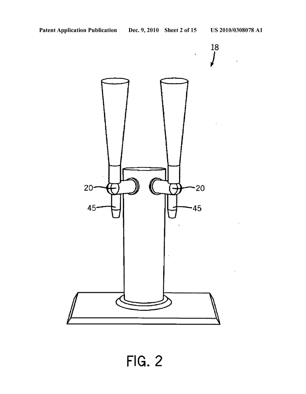 Mixed Beverage Dispense System and Method - diagram, schematic, and image 03