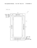 DIODE, PHOTODETECTOR CIRCUIT INCLUDING SAME, AND DISPLAY DEVICE diagram and image